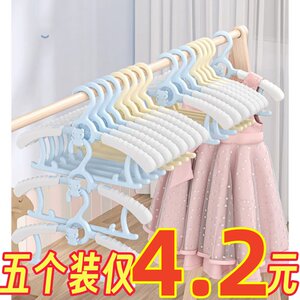 Children's hanger Baby baby clothing rack Children's newborn clothes rack telescopic house hanging clothes artifact