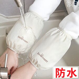 
Sleeve women's office autumn and spring shorts new work hand sleeves children's sleeve down jacket sleeve protection anti-dirty