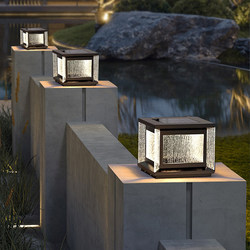 Pillar Lamp, Outdoor Waterproof Villa Courtyard Lamp, Gate Outdoor Yard Fence Lamp, Electric Solar Pillar Lamp