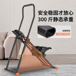 Stair Climbing Machine Fitness Equipment for Lazy People Indoor Multifunctional Home Exercise Equipment Stationary Stepper Climbing Running Equipment for Women