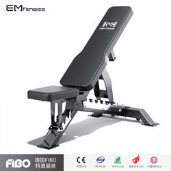 Slanted Bench Press Bench Multi-Functional Professional Dumbbell Home Men's Flat Sports Equipment Adjustable Bird Fitness Chair
