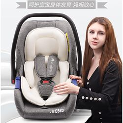 Newborn baby basket inner lining safety seat inner cushion protective cushion baby waist cushion cradle cart cushion universal