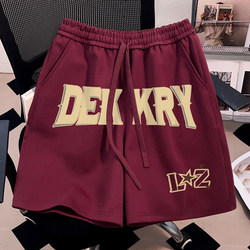 American Street Style Sports Shorts for Men and Women, Summer Trendy Brand Five-Point Shorts, Loose, Simple, Unique, Burgundy Casual Pants