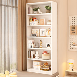 Solid Wood Children's Bookshelf, Floor-Standing Storage Rack, Bookcase, Storage Cabinet, Bay Window Cabinet, Balcony Storage Cabinet, Wall-Mounted Small Narrow Cabinet