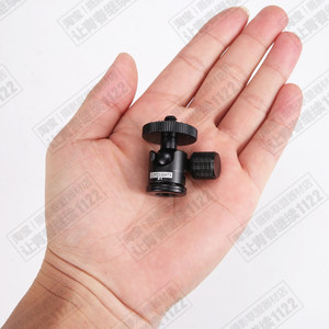
Ultra-small gimbal tripod gopr micro single camera flash multifunctional double-head adapter stabilizer bracket