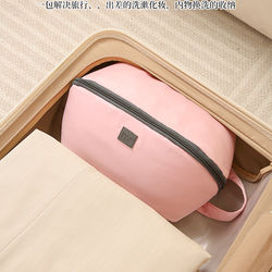 Nubabi Travel Storage Bag Suitcase Underwear and Clothing Storage Bag Waterproof Sealed Cloth Bag Organizer Bag