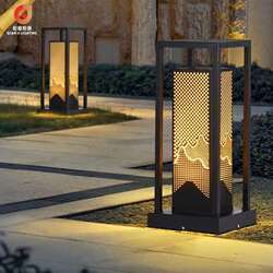Floor lamp courtyard landscape lamp modern simple solar charging new Chinese lawn lamp villa sales outdoor