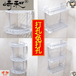 No-Drill Bathroom Space Aluminum Corner Shelf Kitchen Storage Rack Wall-Mounted Bathroom Triangle Shelf Suction Wall Type