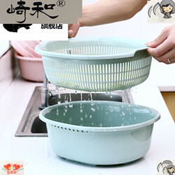 Kitchen Vegetable Washing Basket Plastic Mobile Sink with Handle Drain Rack Vegetable Washing Blue Storage Dishwashing Basin Y