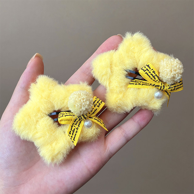 Su Xiaobei milky yellow star hair clip for women 2024 autumn and winter new style hair clip with side bangs and broken hair bb clip