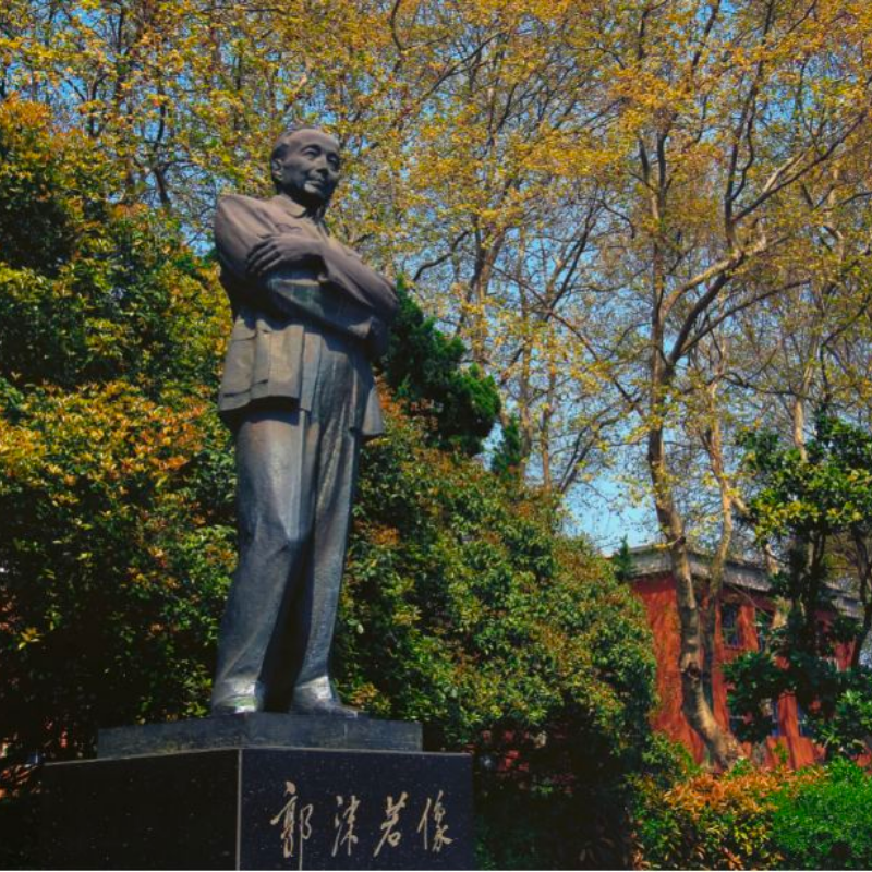 【名校风暴】中国科学技术大学探校游|本校学子带队|经验分享