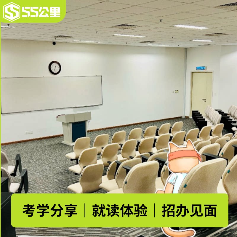 【名校风暴】厦门大学|本校学子带队探校游|需自行预约进校