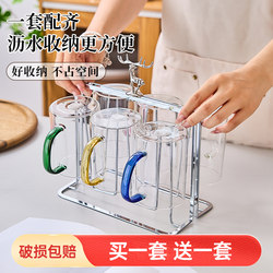 High Temperature Resistant Glass with Handle, Living Room Hospitality Water Cup, Home Set, High-Looking Drinking Cup, Tea Cup, Wine Cup