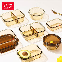 Microwaveable Glass Lunch Box for Office Workers, Sealed Fresh-Keeping Box for Carrying Meals, Fruit Bento Box, Compartmentalized Lunch Box