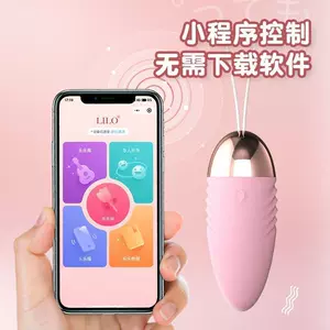 wireless sex appliance Latest Best Selling Praise Recommendation ...