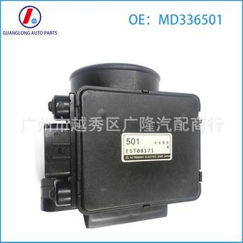 
Adapted to Mitsubishi air flow meter air flow sensor MD336501 E5T08171