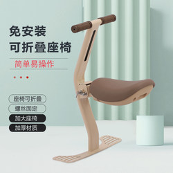 Electric car child seat front universal motorcycle battery electric bicycle baby seat S safety baby