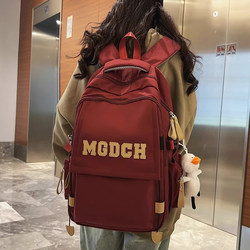 Japanese Large-Capacity Schoolbag, Burden-Reducing and Spine-Protecting, Male High School Student Backpack, Elementary and Middle School Student Female Model, College Student Backpack