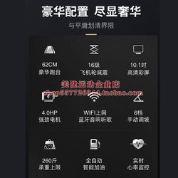 German Imported Brand Treadmill for Home Use, Gym-Specific, Foldable, Ultra-Quiet, Small, Indoor, for Women, for Weight Loss