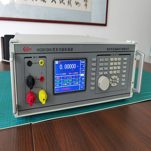
HG56100A multifunctional calibrator Huaguang Hi-Tech Calibration Instruments