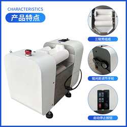 Manufacturer supplies type 50 three-roller ceramic laboratory CNC small crusher ink precious metal grinder