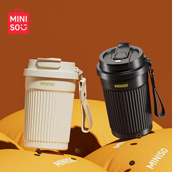 Miniso Insulated Cup, High-Looking Coffee Cup, Portable for Men and Women, Student Double-Drink Straw Water Cup, 2025 New Model