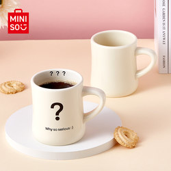 Miniso Creative Mug for Girls Office Ceramic Cup Home Couple Water Cup Men's Milk Coffee Cup