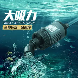 fish tank pump suction fish shit Latest Authentic Product Praise