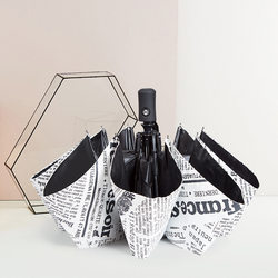 Fully Automatic Folding Newspaper Umbrella for Men and Women, Dual-Use for Sun and Rain, Personalized Creative Trendy Student Umbrella, Retro Umbrella