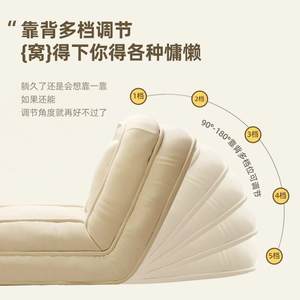 
Doghouse-like lazy sofa that can be reclined by the manufacturer directly for single person tatami folding lounge chair single balcony sleeping table