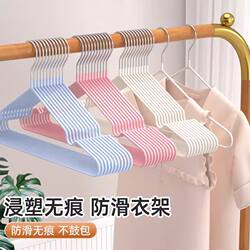 Non-Slip, Traceless Clothes Hanger for Home Use, Suitable for Drying and Storing Clothes, Including Student Clothing, with Reinforced Design