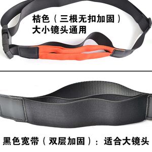 SLR camera fixed belt micro -single -single climbing waist bag with outdoor decompression photography accessories equipment stable