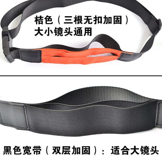 SLR camera fixed belt micro -single -single climbing waist bag with outdoor decompression photography accessories equipment stable