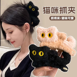 Korean High-End Cat Claw Hair Clip for Women 2025 New Cute Plush Back-Of-Head Hair Clip Bun Hair Accessory Shark Clip