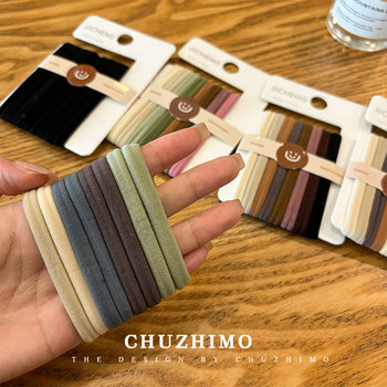 Simple head rope high elastic durable ponytail