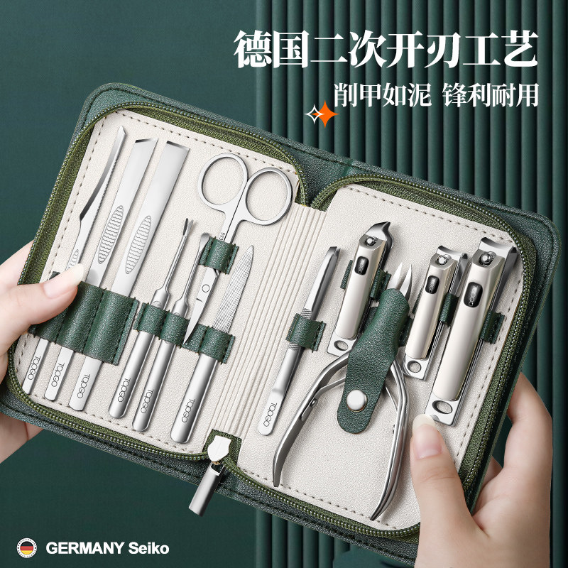 독일 ZWILLING 독일 손톱깎이 세트 남성용 귀 커터 네일 커터 도구 페디큐어 커터 오리지널 홈-