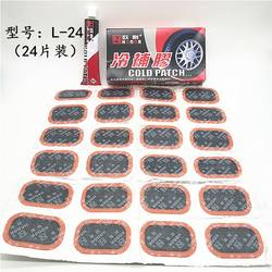 .Bicycle tire repair film, glue-free tool, mountain biker, motorcycle, electric vehicle tire repair tool set, cold patching