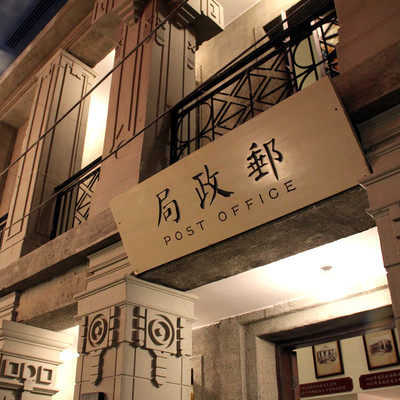 【文星说】南京旅游中山陵总统府讲解票/人工小团讲解南京一日游