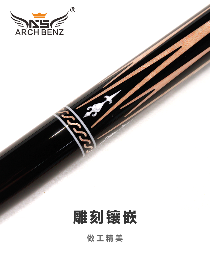 ビリヤードプレーキュー　ARCH BENZ Arch benz AS Series Ebony Billiard Cue - Chinese 8-Ball Pool Stick