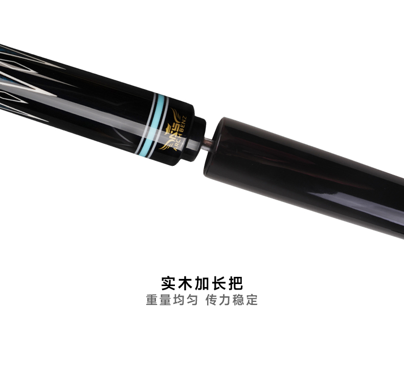 Arch benz AS Series Ebony Billiard Cue - Chinese 8-Ball Pool Stick