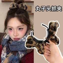 Autumn and Winter Lamb Wool Plush Bun Leopard Print Large Claw Clip Shark Clip Bow Hair Clip for Women 2025 New Style