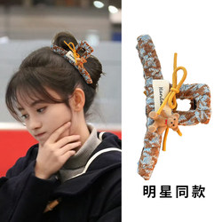 Korean-Style Cute Velvet Teddy Bear Bow Hair Clip for Women 2025 New Autumn and Winter Hair Claw Large Shark Clip