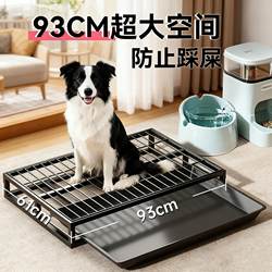 Extra-Large Dog Toilet Kennel for Border Collies and Golden Retrievers, Professional Training, Thickened and Reinforced, Splash-Proof Stainless Steel Dog Toilet