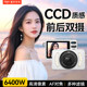 aigo patriot E3 student digital camera for girls entry-level selfie high-definition travel card machine retro ccd model