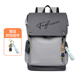 Zdbolo/Zuo Dan Paul Men's Backpack, Fashionable Outdoor Travel Backpack, Business Trendy Large-Capacity School Bag