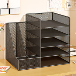 Desk Organizer File Rack Folder Storage Box Shelf Desk Book Stand Iron Art Children's Book Rack File Data Classification Organizer Multifunctional Desktop Student Book Storage Rack