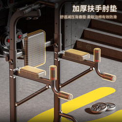 German Imported Indoor Home-Use Pull-Up Bar for Adults, Single and Double Bar Stand, Floor-Mounted Hanging Bar, Home Fitness Equipment