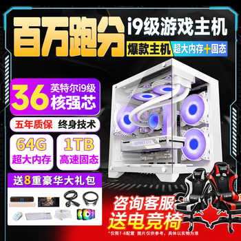 ການຫຼີ້ນລະດັບການຕັ້ງຄ່າລະດັບ I9- ລະດັບປະເທດ, ຄະແນນການສຶກສາລະດັບສູງສຸດ, ລະດັບຄະແນນແລະການຕັ້ງຄ່າການຕັ້ງຄ່າສູງ 3070/4060