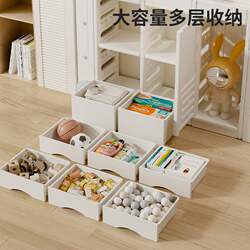 Children's toy storage rack floor-standing household baby products feeding table storage cabinet baby storage box