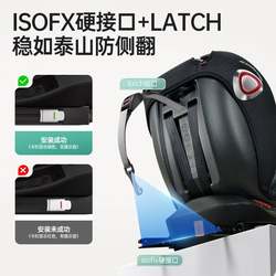 Cross-border neutral English car safety seat baby baby safety seat car for 0-12 years old can lie down or sit